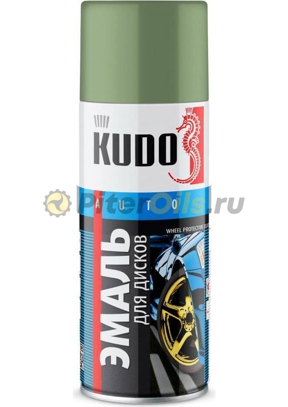 KUDO Эмаль для дисков болотная 520мл "6" KU5204