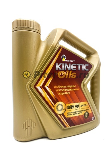 Роснефть Kinetic Hypoid GL-5 80W90 (4л) 40817342