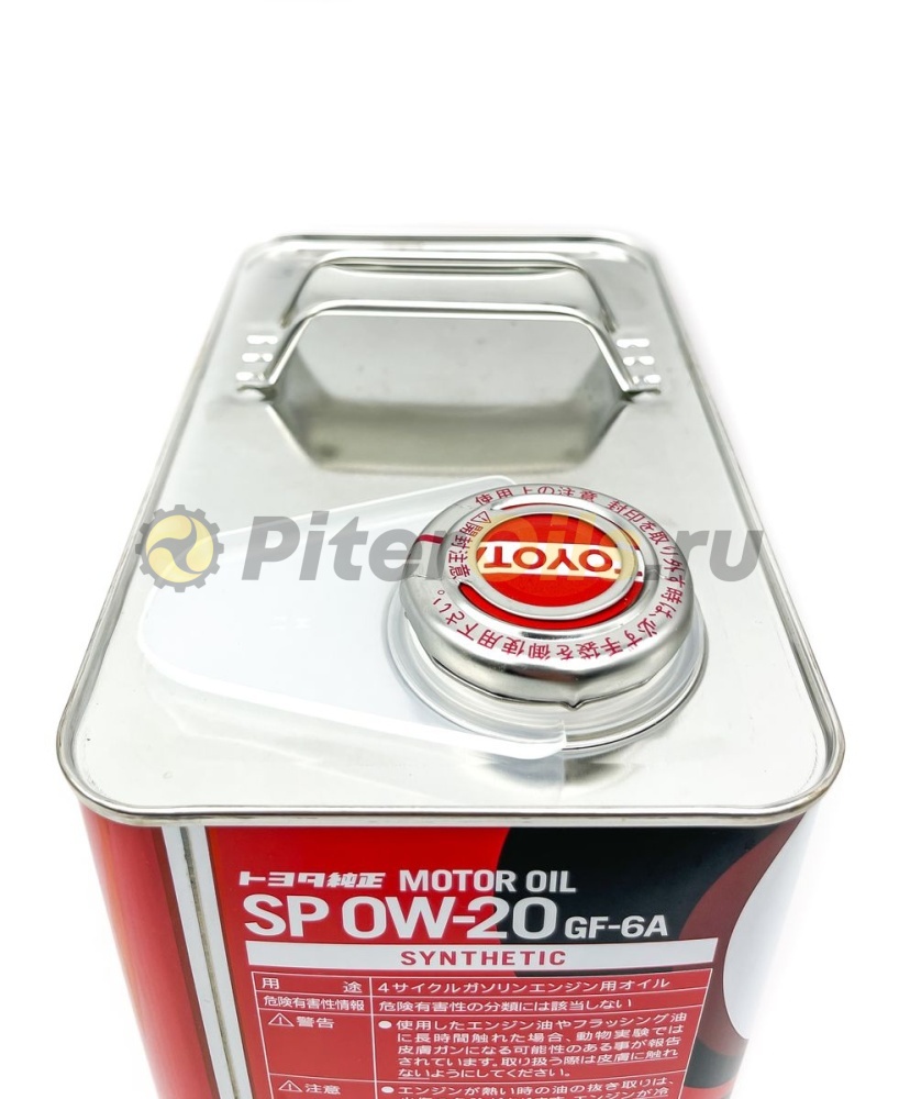 Toyota Motor Oil GF-6A SP 0w20 (4л) 0888013205