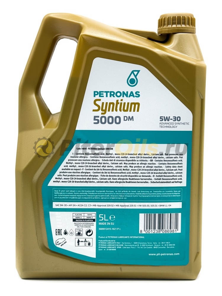 Petronas Syntium 5000 DM 5W30 (5л) 70644M12EU/70957M12EU