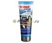 SONAX Гель для наружного пластика Xtreme Plastic Restorer NanoPro 250 мл