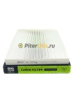 Фильтр салонный BIG FILTER GB9865 (CU2043)