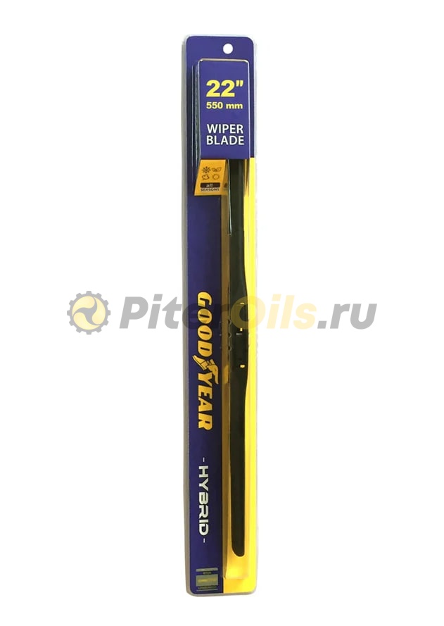 Goodyear HYBRID 22"/55 cm Гибридная щетка стеклоочистителя всесезонная всесезонная GY000522