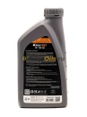 Kixx GX 7 SP 5W-40 1л L2154AL1R1