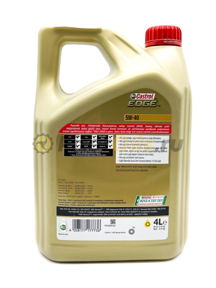 Castrol EDGE 5W40 (4л) 157B1C/155F61