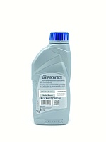 Rowe HIGHTEC TOPGEAR 75W-90 HC LS (1л) 25004001099