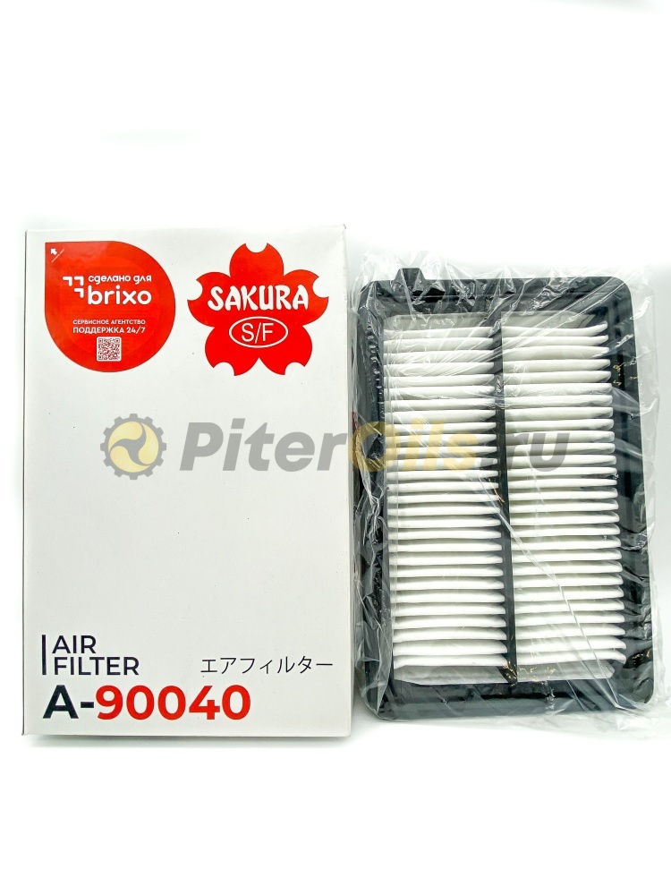 Sakura Фильтр воздушный A90040 (AP105/8, FA-457S, N1324078)