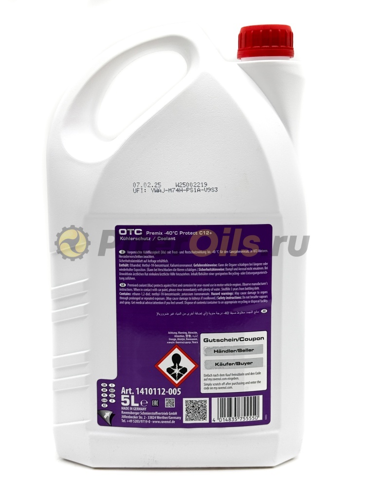 Антифриз RAVENOL OTC Organic Techn.Coolant Premix -40C (готовый) Лила 5л 4014835755550 