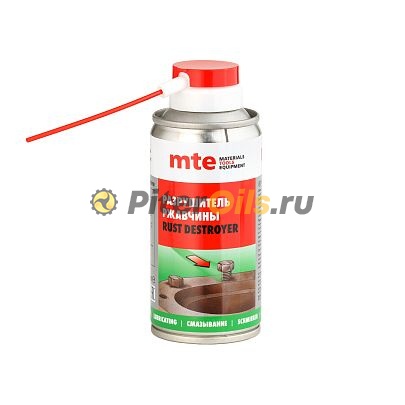 MTE Разрушитель ржавчины RUST DESTROYER спрей 210/150 мл 2890220 