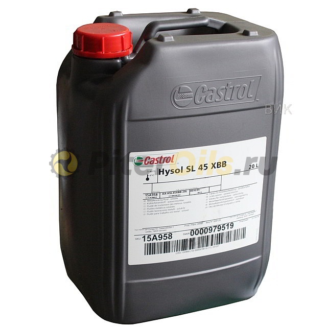 Castrol Hysol SL 45 XBB (20л)15AAEB