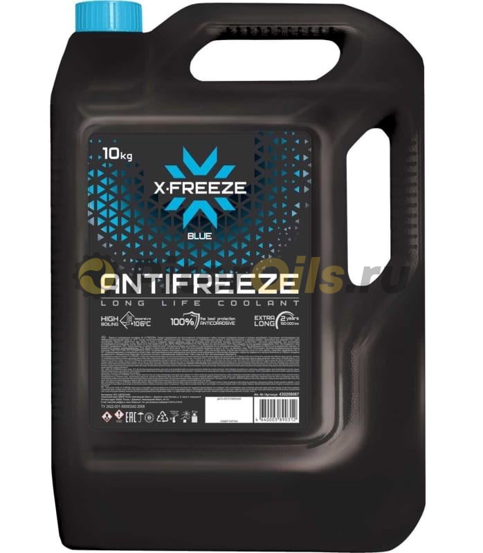 Антифриз X-Freeze Blue/Drive голубой (10кг)430206067