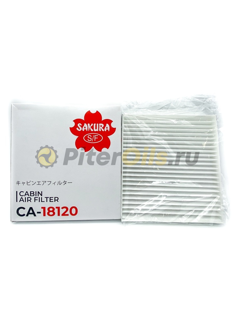 Sakura Фильтр салонный CA18120 (CU2141. SA1182. 	K 1241)