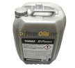 KAMAZ G-Profi Service Line GL-5 80w90 (20л) 253650124