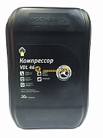 Роснефть Компрессор VDL 46 (20л) масло компрессорное