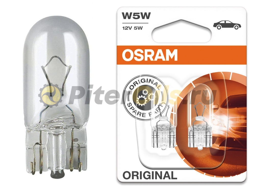 Osram 282502B Лампа W5W (5W) W2.1x9.5d Original 12V 2825  (2шт.)