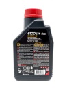 MOTUL 6100 SYN-CLEAN 5W40 (1л) 107941/111691