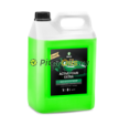 GRASS Активная пена "Active Foam Extra" 6кг 700105