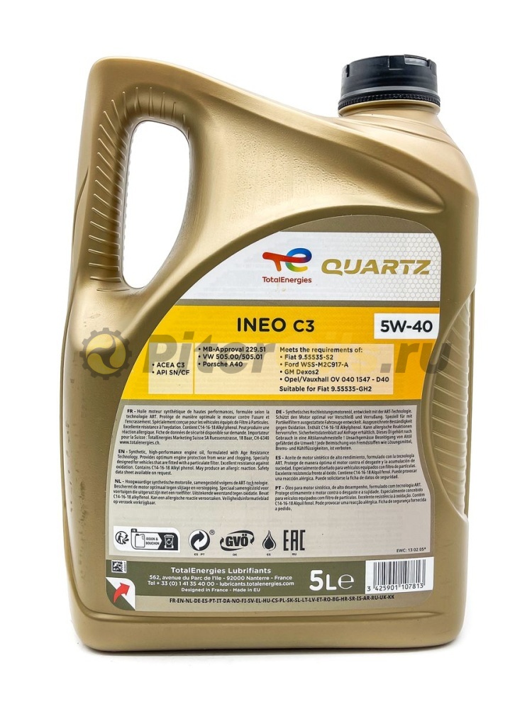 Total Quartz INEO C3 5w40 (5л) 174777/213103/213790