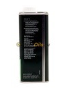 PENTOSIN CHF 11S (1л) Жидкость ГУР 83290429576