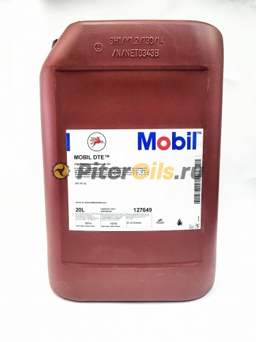 Mobil DTE 26 ULTRA (20л) 127630/155210/155224 Масло гидравлическое