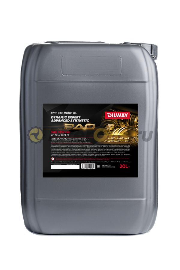 OILWAY DYNAMIC EXPERT ADVANCED SYNTHETIC PAO SAE 10W-40 API CK-4/CJ-4/SN ACEA E9, 20 л 4660155102262