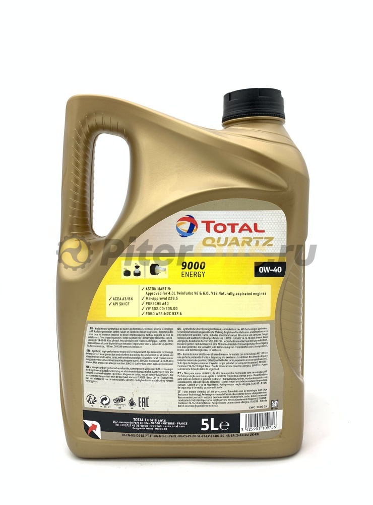 Total Quartz 9000 Energy 0W-40  A3/B4 SN/CF (5л) 195283