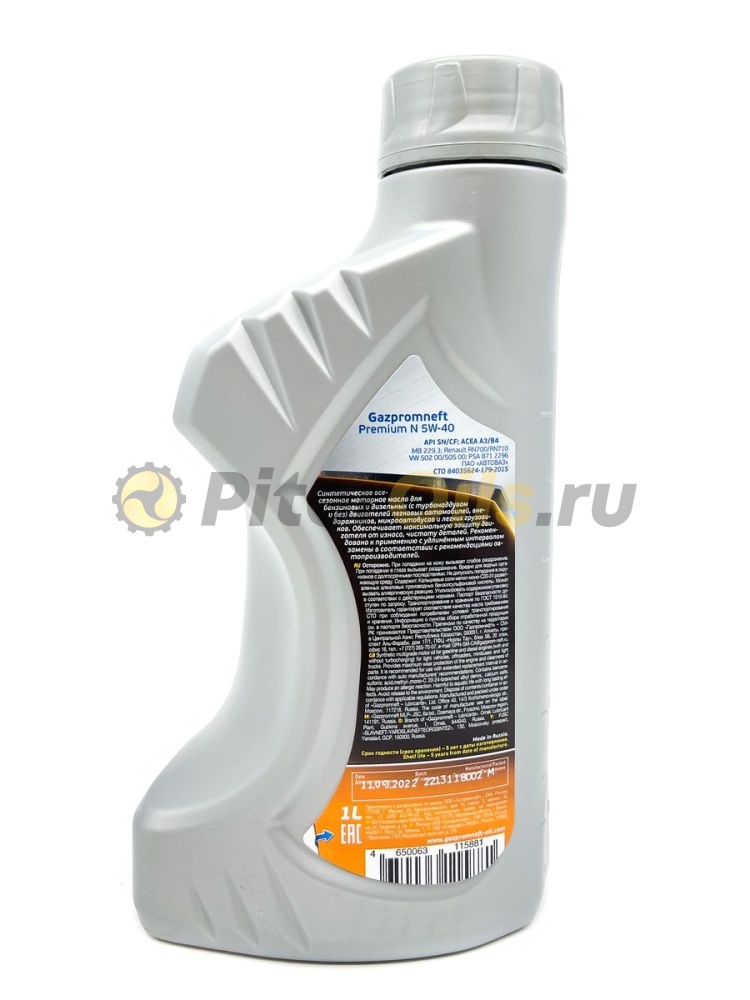 Газпромнефть Premium N 5W40 SN/CF 1л 2389900143