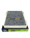 Фильтр салонный угольный BIG FILTER GB9957/C LADA Priora Panasonic