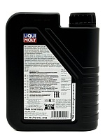LIQUI MOLY Мягкий очиститель инжектора 250мл 7529