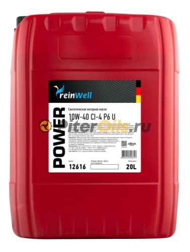 ReinWell POWER P6 U 10W-40 CI-4 20л 4905/12616