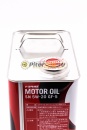 Toyota Motor Oil SN 5w20 ILSAC GF-5 SN (4л) 0888010605