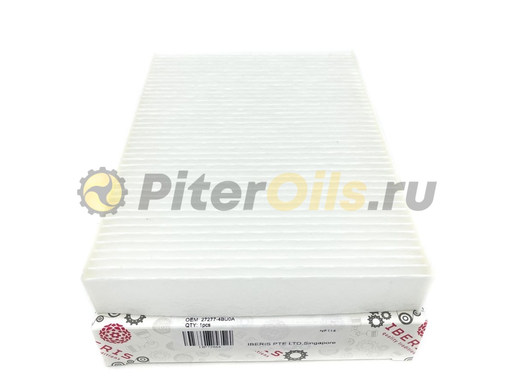 Фильтр салонный IBERIS IB772064 (CU 25003)