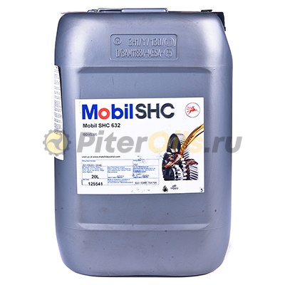 Mobil SHC 632 (20 л) 151862 Масло циркуляционное 