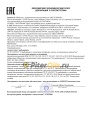 Shell Rimula R4 L 15w40 (20л) 550047176