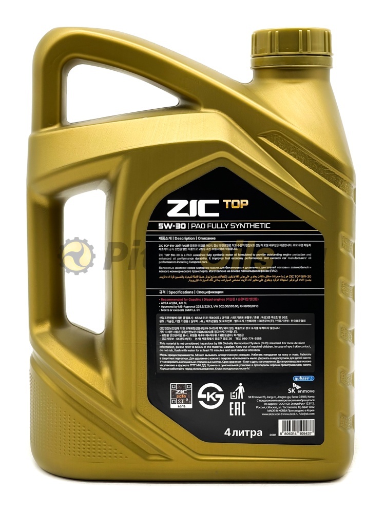 ZIC TOP 5w30 (4л) 162681