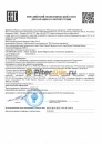 Роснефть Magnum Coldtec 5W30 API SN/CF 1 л синт. 40813232