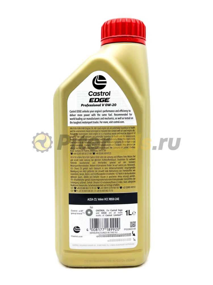 Castrol EDGE Professional V 0W-20 1 л 156E6A/15DA8B
