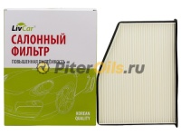 Фильтр салонный LIVCAR LCV000/2939 (CU2939)