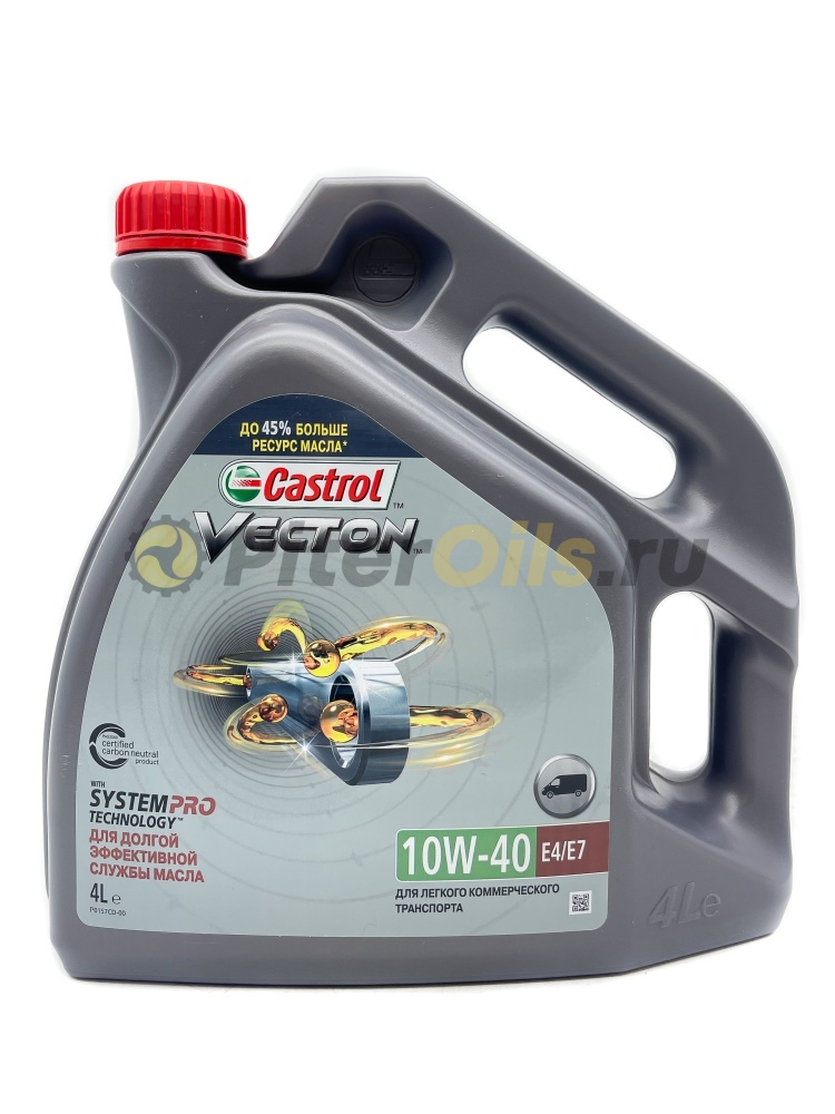 Castrol Vecton 10w40 E4/E7 4л 15B695