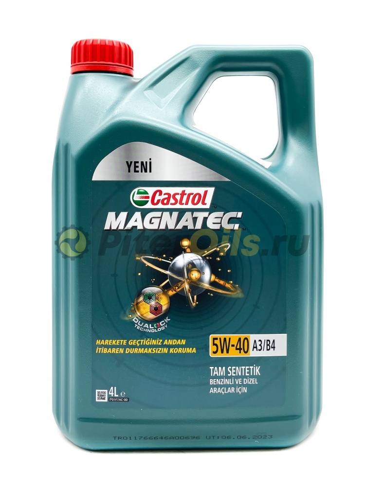 Castrol Magnatec A3/B4 5w40 (4л) 15C9E0