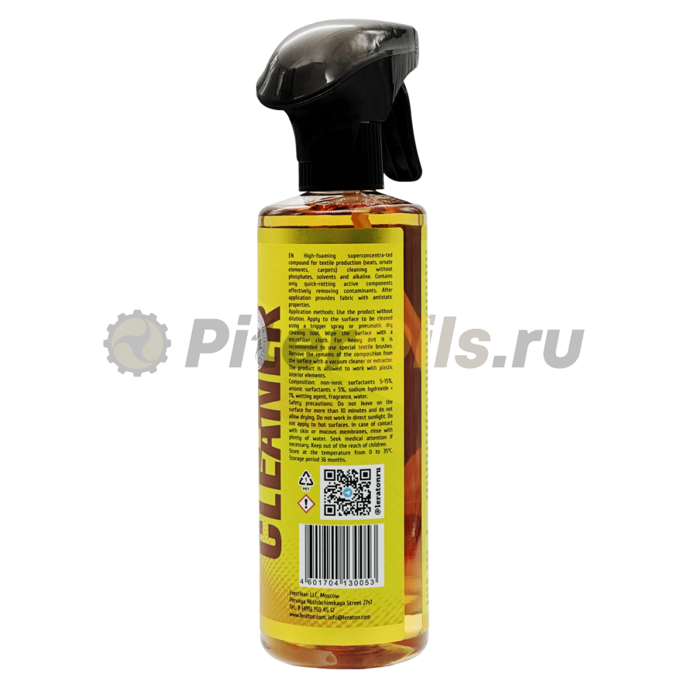 LERATON T1+ Супер очиститель текстиля (473мл) L513