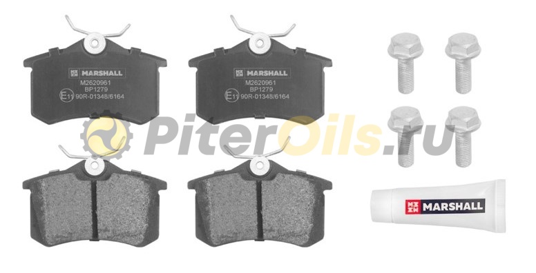Marshall Тормозные колодки дисковые задние Audi A4(B6, B7)00,Audi A6(C5) 97,Peugeot M2620961     
