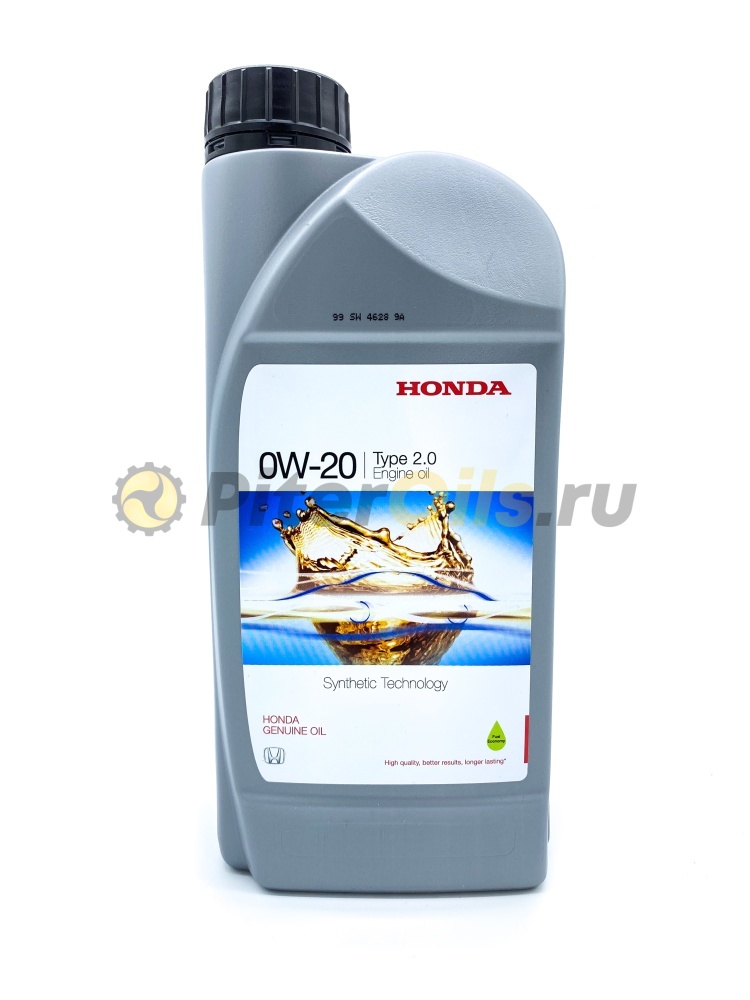 Honda Engine Oil 0w20 (1л) 08232P99K1LHE