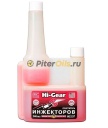 HG 3237 Очиститель инжекторов