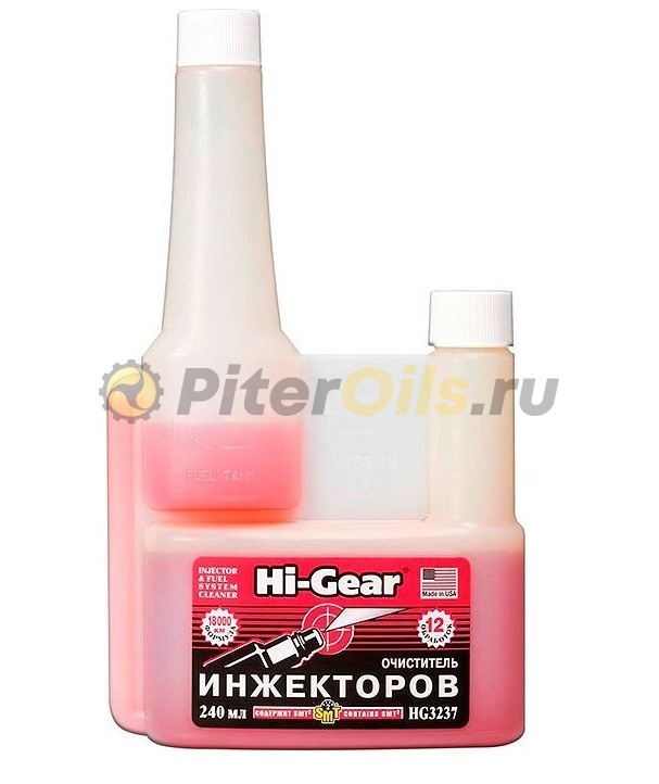 HG 3237 Очиститель инжекторов