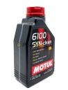 MOTUL 6100 SYN-CLEAN 5W40 (1л) 107941/111691