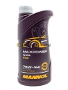Mannol Maxpower 75W-140 Gl-5 LS 1 л MN81021 масло трансмиссионное