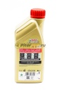 Castrol EDGE 0W-30 A5/B5 (1 л) 156E3E