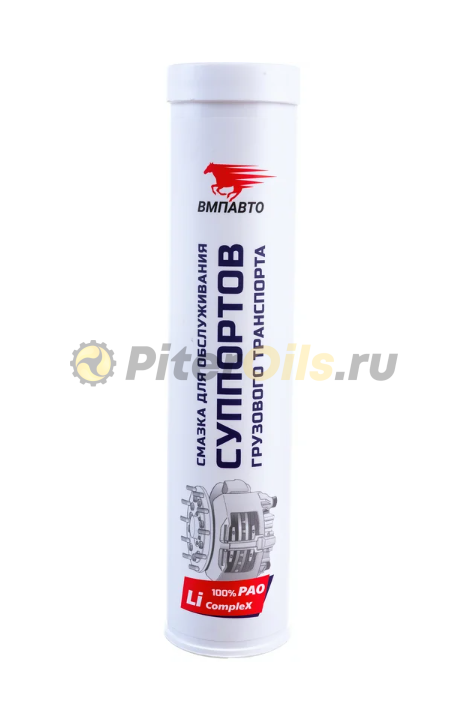 ВМП 1080 Смазка для грузовых суппортов 400мл Аналог Knorr Bremse II 32868/ Kluber Syntheso GLEP 1