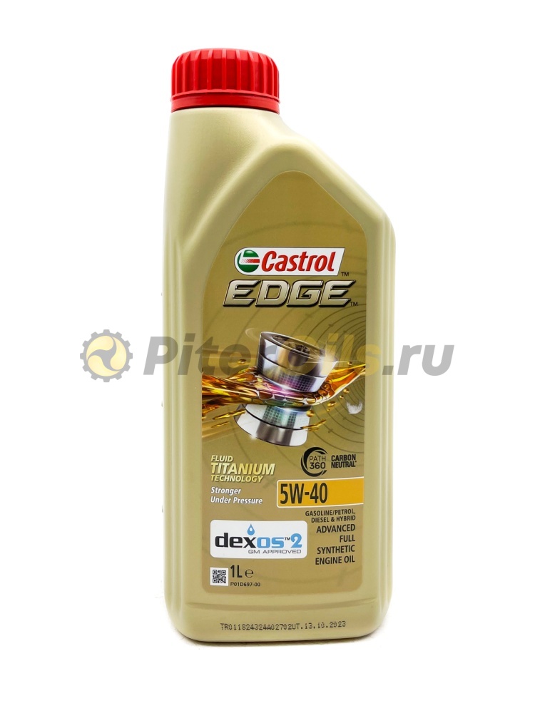 Castrol EDGE 5W40 (1л) 157B1B/15E696//15F7D5 